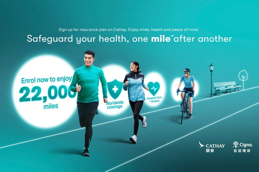 cigna